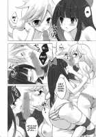 Chocolate [Yukiwo] [Panty And Stocking With Garterbelt] Thumbnail Page 07