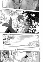 Wonderful Agent / Wonderful Agent [Kanna] [Dog Days] Thumbnail Page 15