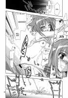 Wonderful Agent / Wonderful Agent [Kanna] [Dog Days] Thumbnail Page 20
