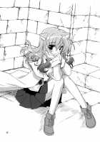 Wonderful Agent / Wonderful Agent [Kanna] [Dog Days] Thumbnail Page 22