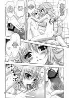Wonderful Agent / Wonderful Agent [Kanna] [Dog Days] Thumbnail Page 26