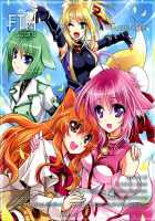 Wonderful Agent / Wonderful Agent [Kanna] [Dog Days] Thumbnail Page 33