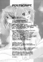 IS-LAND / IS-LAND [Alpine] [Infinite Stratos] Thumbnail Page 28