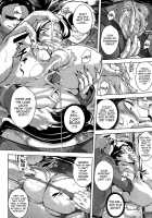 Rapist Molester Express / 凌辱痴漢急行 [Bitch Goigostar] [Original] Thumbnail Page 04