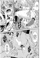 Issho Ni Otokonoko! -Ikenai Asobi Shiyo!- / 一緒に男の娘！-イケナイ遊びしよっ！- [Lew] [Original] Thumbnail Page 21