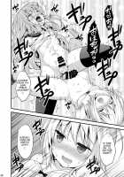 Issho Ni Otokonoko! -Ikenai Asobi Shiyo!- / 一緒に男の娘！-イケナイ遊びしよっ！- [Lew] [Original] Thumbnail Page 22