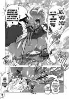 I Want to Fuck Kotoni-san / ことにさんを○○したい！ [Drill Jill] [Bleach] Thumbnail Page 10