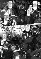 I Want to Fuck Kotoni-san / ことにさんを○○したい！ [Drill Jill] [Bleach] Thumbnail Page 21