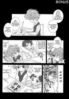 Koizome Kyoushitsu / こいぞめ教室 [Sakaki Tsui] [Original] Thumbnail Page 20