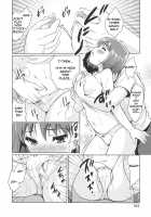 Sweet Pepper / スウィート♥ペッパー 第2-3,5-6,8章 [Tohgarashi Hideyu] [Original] Thumbnail Page 109