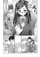 Sweet Pepper / スウィート♥ペッパー 第2-3,5-6,8章 [Tohgarashi Hideyu] [Original] Thumbnail Page 10