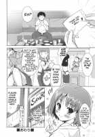 Sweet Pepper / スウィート♥ペッパー 第2-3,5-6,8章 [Tohgarashi Hideyu] [Original] Thumbnail Page 117