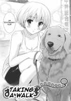 Sweet Pepper / スウィート♥ペッパー 第2-3,5-6,8章 [Tohgarashi Hideyu] [Original] Thumbnail Page 30