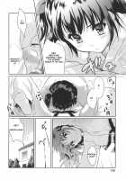 Sweet Pepper / スウィート♥ペッパー 第2-3,5-6,8章 [Tohgarashi Hideyu] [Original] Thumbnail Page 57