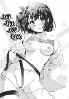 Sweet Pepper / スウィート♥ペッパー 第2-3,5-6,8章 [Tohgarashi Hideyu] [Original] Thumbnail Page 58