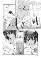Sweet Pepper / スウィート♥ペッパー 第2-3,5-6,8章 [Tohgarashi Hideyu] [Original] Thumbnail Page 63
