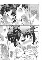 Sweet Pepper / スウィート♥ペッパー 第2-3,5-6,8章 [Tohgarashi Hideyu] [Original] Thumbnail Page 70