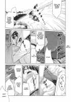 Sweet Pepper / スウィート♥ペッパー 第2-3,5-6,8章 [Tohgarashi Hideyu] [Original] Thumbnail Page 82