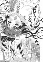 Sweet Pepper / スウィート♥ペッパー 第2-3,5-6,8章 [Tohgarashi Hideyu] [Original] Thumbnail Page 90