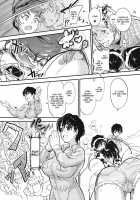 Oikawa Bokujou No Chichi Shibori Taiken Tour / 及川牧場の乳搾り体験ツアー [Andou Shuki] [The Idolmaster] Thumbnail Page 09