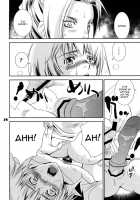 Kucchae! Armin / 食っちゃえ！アルミン [Unite Souji] [Shingeki No Kyojin] Thumbnail Page 25