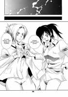 Kucchae! Armin / 食っちゃえ！アルミン [Unite Souji] [Shingeki No Kyojin] Thumbnail Page 29