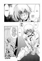 Kucchae! Armin / 食っちゃえ！アルミン [Unite Souji] [Shingeki No Kyojin] Thumbnail Page 30