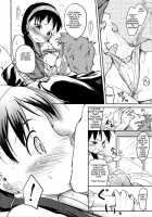 Hito ♥ Tsuma / ヒト♥ツマ [Higenamuchi] [Original] Thumbnail Page 10