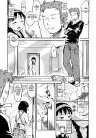 Hito ♥ Tsuma / ヒト♥ツマ [Higenamuchi] [Original] Thumbnail Page 07