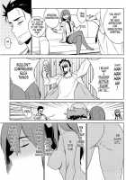 OMD / OMD [Yukimi] [Steinsgate] Thumbnail Page 29