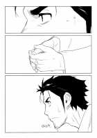 OMD / OMD [Yukimi] [Steinsgate] Thumbnail Page 05