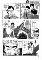 Kyodai Bishoujo Jouriku / 巨大美少女上陸 [Zerry Fujio] [Original] Thumbnail Page 08