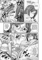 Tonari No Megane Iincho- / となりの眼鏡いいんちょー [Fumizuki Misoka] [Gundam Build Fighters] Thumbnail Page 13