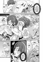 Tonari No Megane Iincho- / となりの眼鏡いいんちょー [Fumizuki Misoka] [Gundam Build Fighters] Thumbnail Page 19