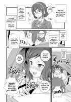 Tonari No Megane Iincho- / となりの眼鏡いいんちょー [Fumizuki Misoka] [Gundam Build Fighters] Thumbnail Page 26