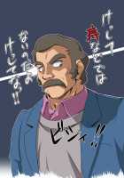 Tonari No Megane Iincho- / となりの眼鏡いいんちょー [Fumizuki Misoka] [Gundam Build Fighters] Thumbnail Page 33