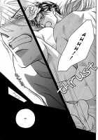 Love Squall / Love Squall [Original] Thumbnail Page 23