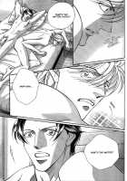 Love Squall / Love Squall [Original] Thumbnail Page 27