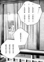 Love Squall / Love Squall [Original] Thumbnail Page 28