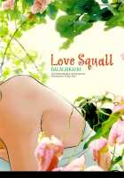 Love Squall / Love Squall [Original] Thumbnail Page 30