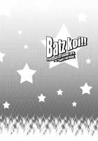 Batz Koi!! / Batz koi!! [Sakaki] Thumbnail Page 18