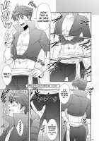 Batz Koi!! / Batz koi!! [Sakaki] Thumbnail Page 04