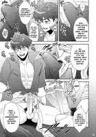 Batz Koi!! / Batz koi!! [Sakaki] Thumbnail Page 06