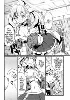Suki Suki Escha-Chan / すきすき・エスカちゃん [Yuuno] [Atelier Series] Thumbnail Page 17