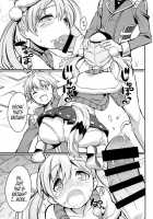 Suki Suki Escha-Chan / すきすき・エスカちゃん [Yuuno] [Atelier Series] Thumbnail Page 20