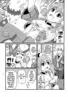 Suki Suki Escha-Chan / すきすき・エスカちゃん [Yuuno] [Atelier Series] Thumbnail Page 02