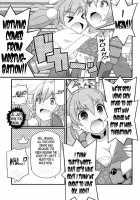 Suki Suki Escha-Chan / すきすき・エスカちゃん [Yuuno] [Atelier Series] Thumbnail Page 06