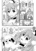 Suki Suki Escha-Chan / すきすき・エスカちゃん [Yuuno] [Atelier Series] Thumbnail Page 07