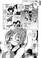 Just Like A Stubborn Tomboy / じゃじゃ馬たらし [Higenamuchi] [Original] Thumbnail Page 16