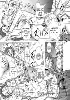 Double Heavenly Cum Dumps / 天空のW肉便所 [Tks] [Dragon Quest V] Thumbnail Page 23